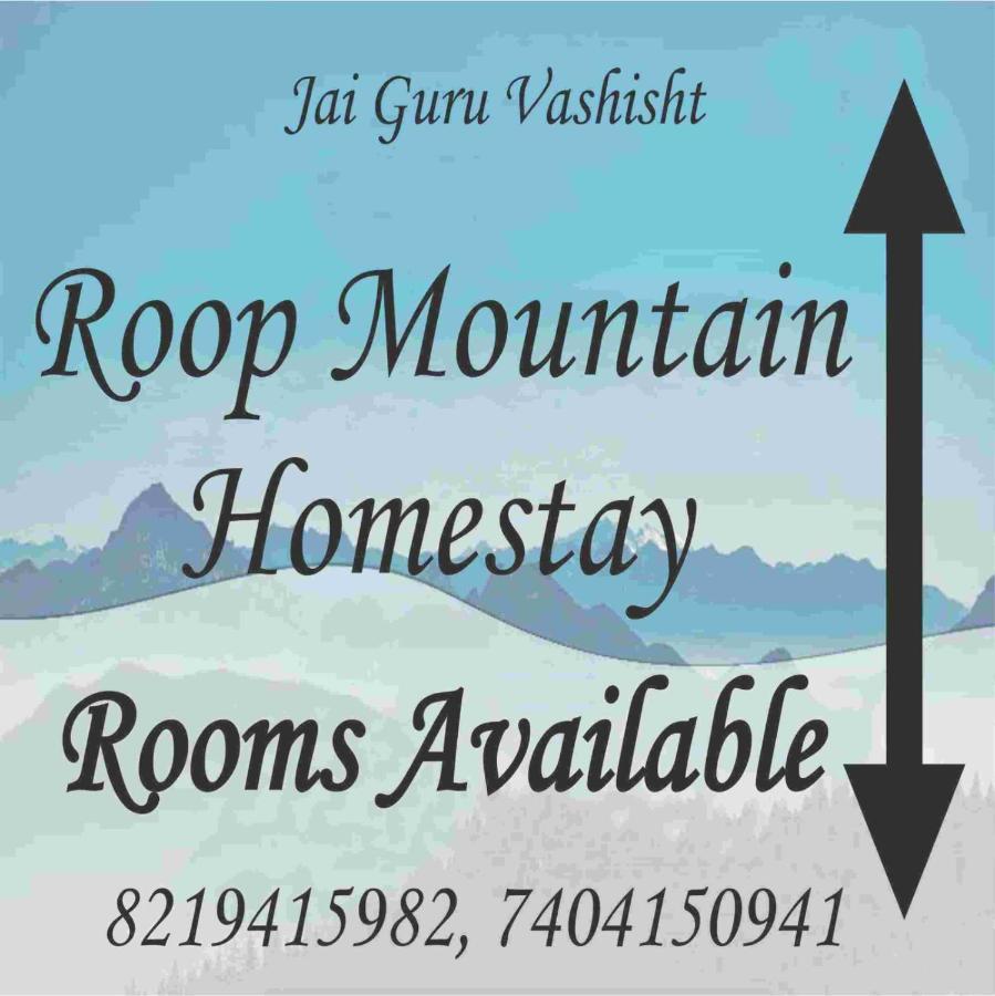 Roop Mountain Homestay Манали Экстерьер фото